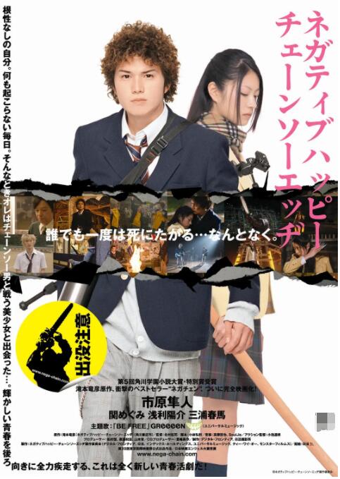 免费黄色大全